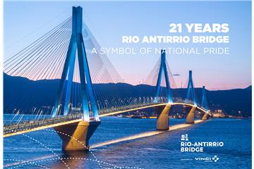  Rio–Antirrio Bridge: 21 Years of Contribution to Sustainable Development